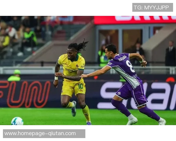 AC米兰对阵劲敌的精彩较量展现了球队的努力与拼搏精神 AC米兰对阵劲敌的精彩较量展现了球队的努力与拼搏精神