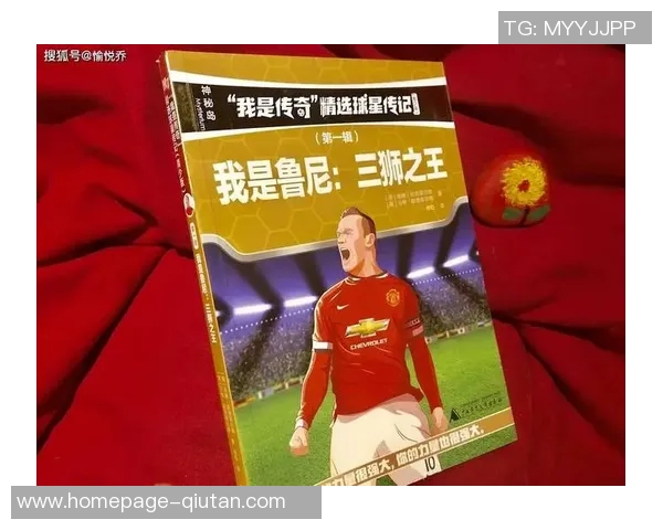 加克波的崛起之路:从默默无闻到足球明星的成长历程与未来展望 加克波的崛起之路:从默默无闻到足球明星的成长历程与未来展望